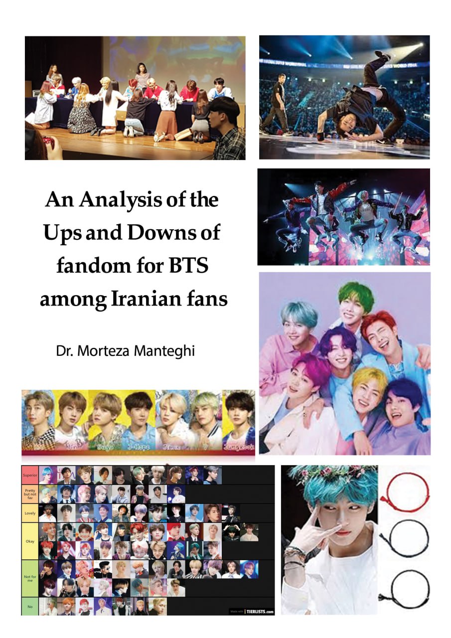 An Analysis of the Ups and Downs of BTS from the Perspective of Iranian Fans